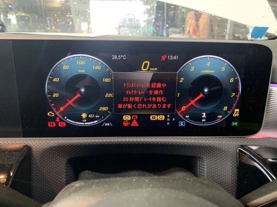 画像1703：H26年　レンジローバー　イヴォーク　事故車