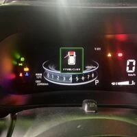 画像2091：H26年　レンジローバー　イヴォーク　事故車