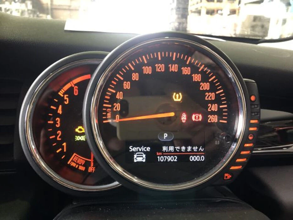 画像2371：H26年　レンジローバー　イヴォーク　事故車
