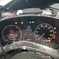 画像2435：H26年　レンジローバー　イヴォーク　事故車