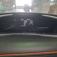 画像3968：H26年　レンジローバー　イヴォーク　事故車