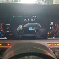 画像4419：H26年　レンジローバー　イヴォーク　事故車
