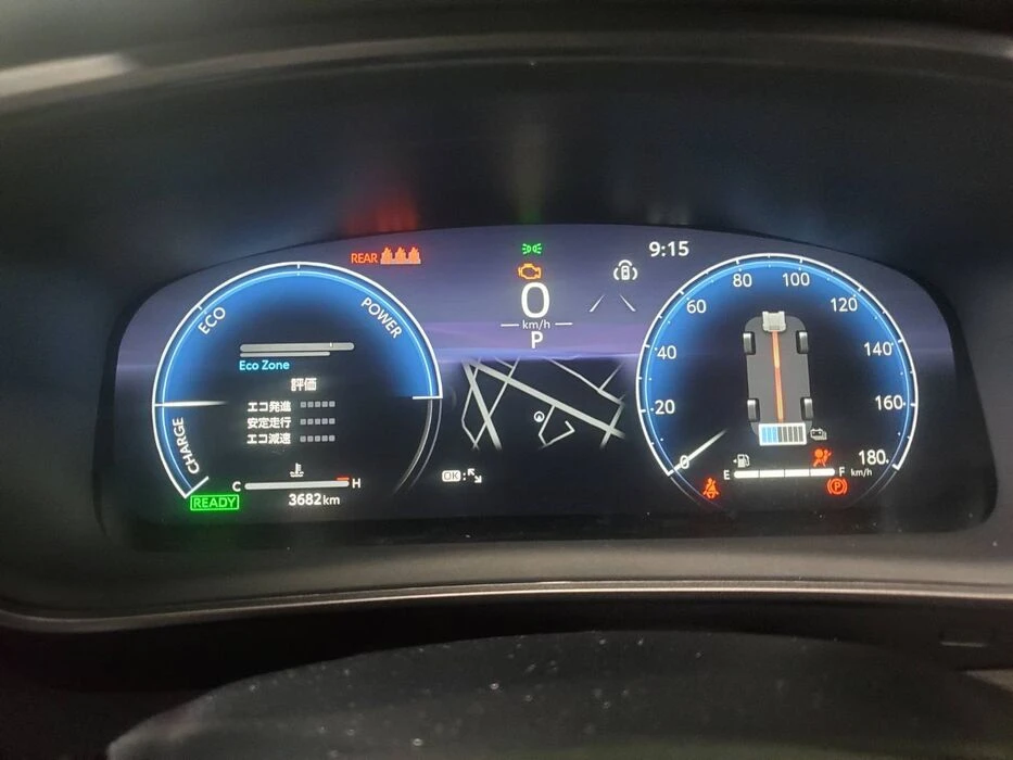 画像4476：H26年　レンジローバー　イヴォーク　事故車