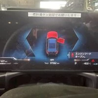 画像4998：H26年　レンジローバー　イヴォーク　事故車