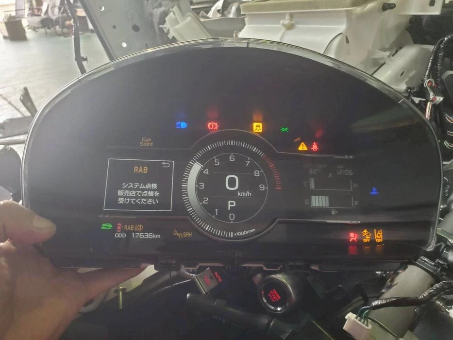 画像5324：H26年　レンジローバー　イヴォーク　事故車