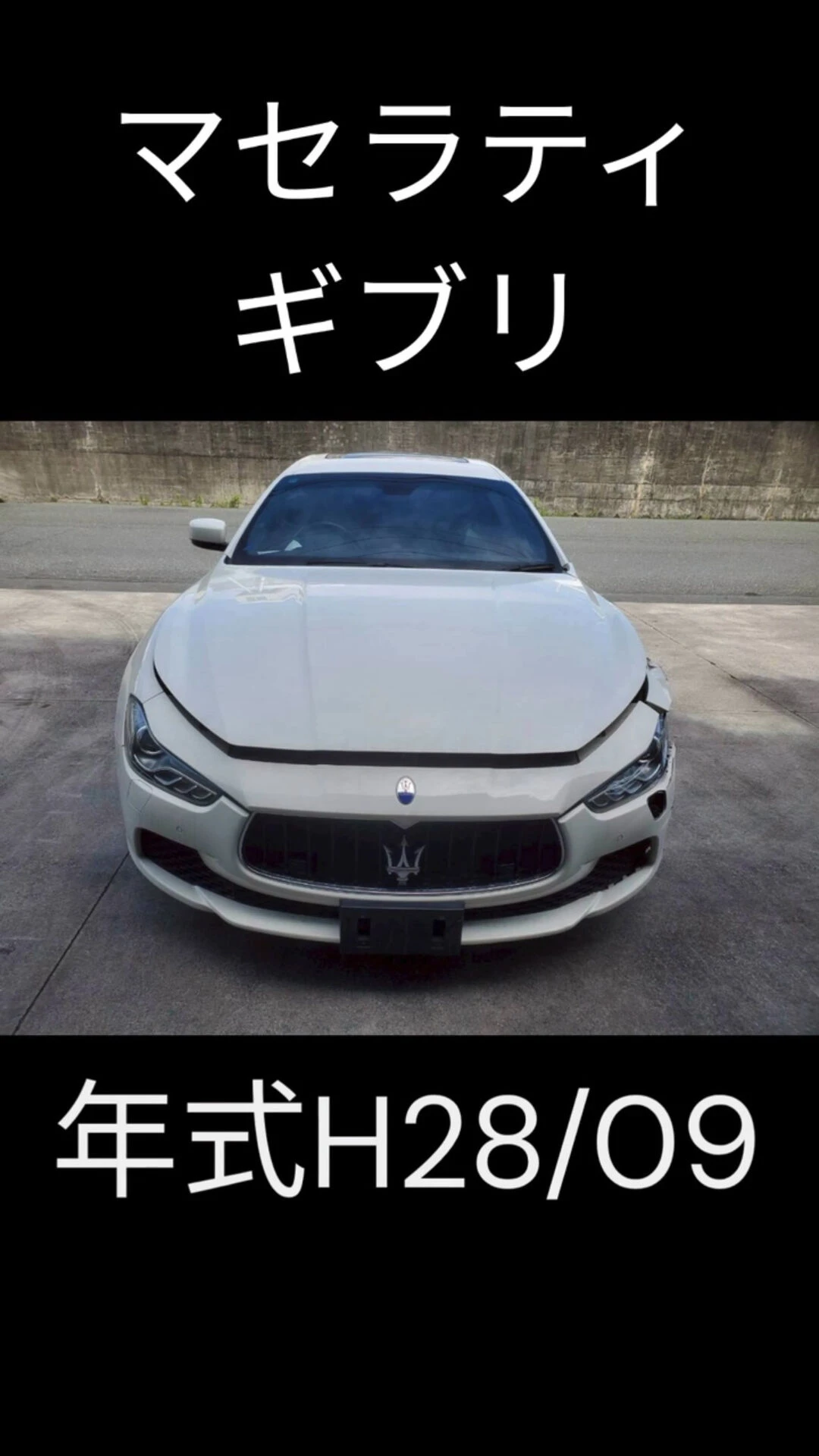 販売部品一部紹介😍
