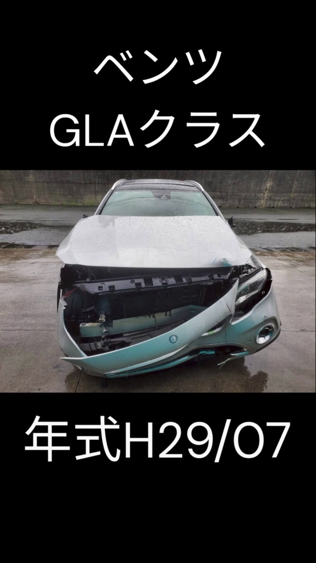 販売部品一部紹介😍