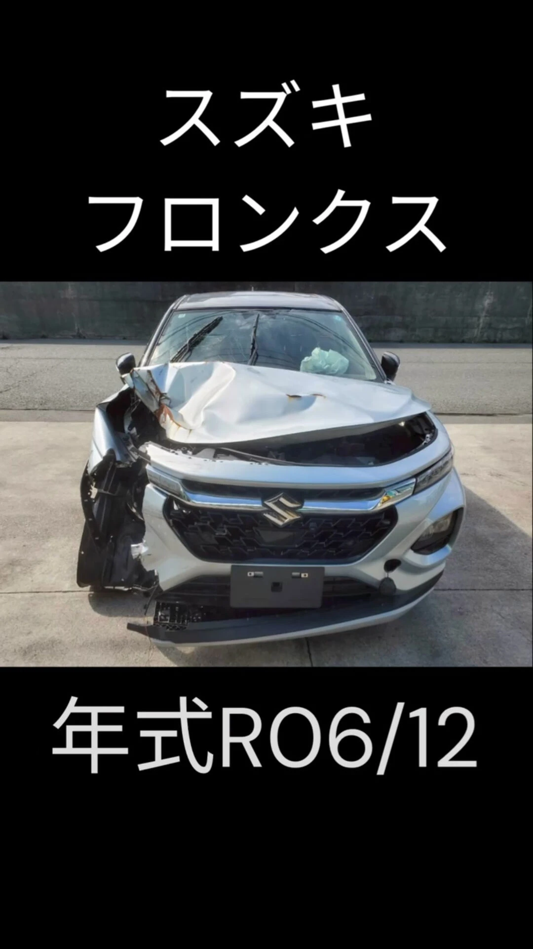 販売部品一部紹介😍